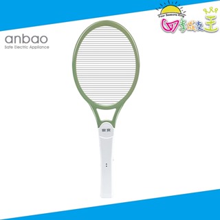anbao安寶 18650鋰電池 充電式單層網電蚊拍 AB-9917