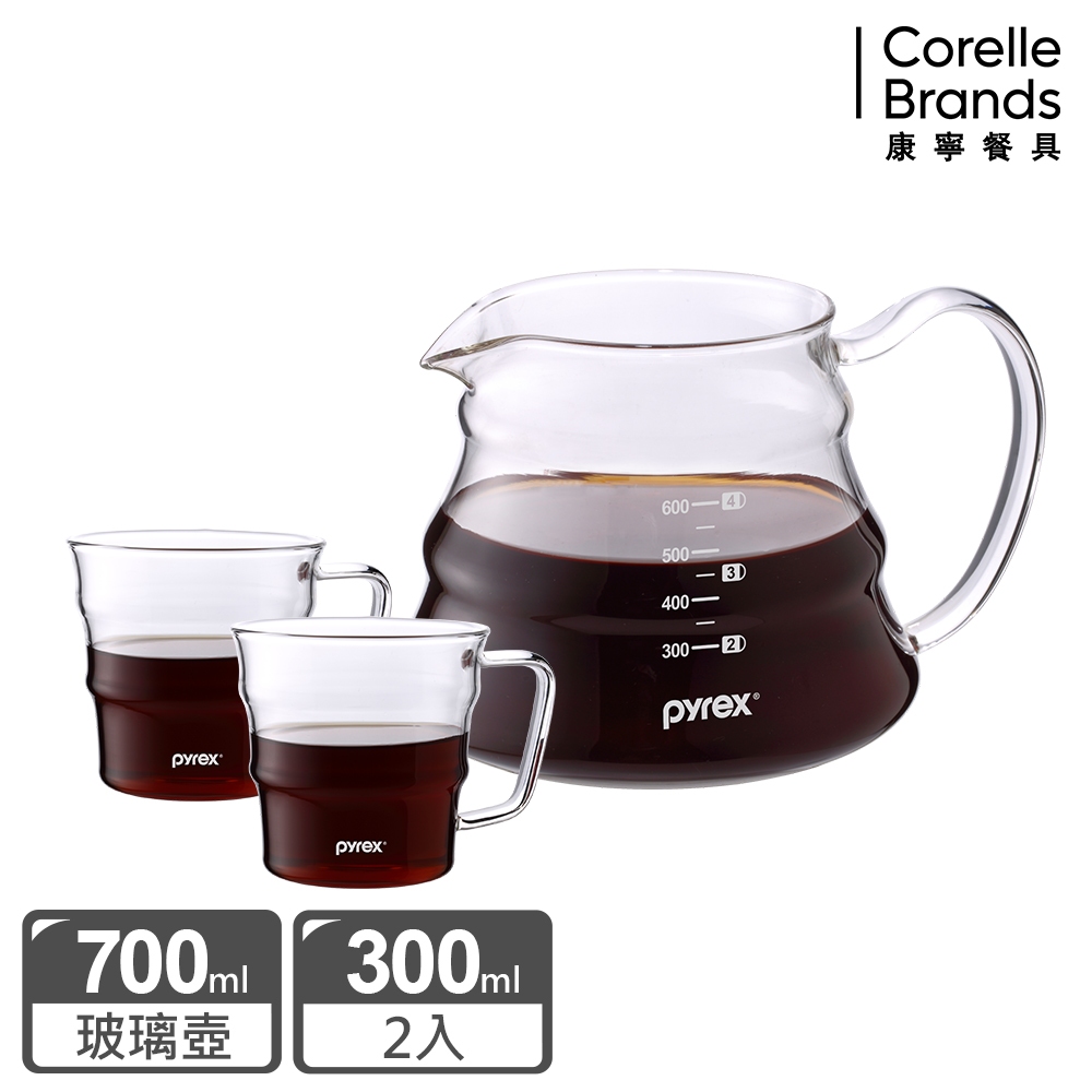 (集點換購)【康寧 Pyrex】 咖啡玻璃壺3件組-C01
