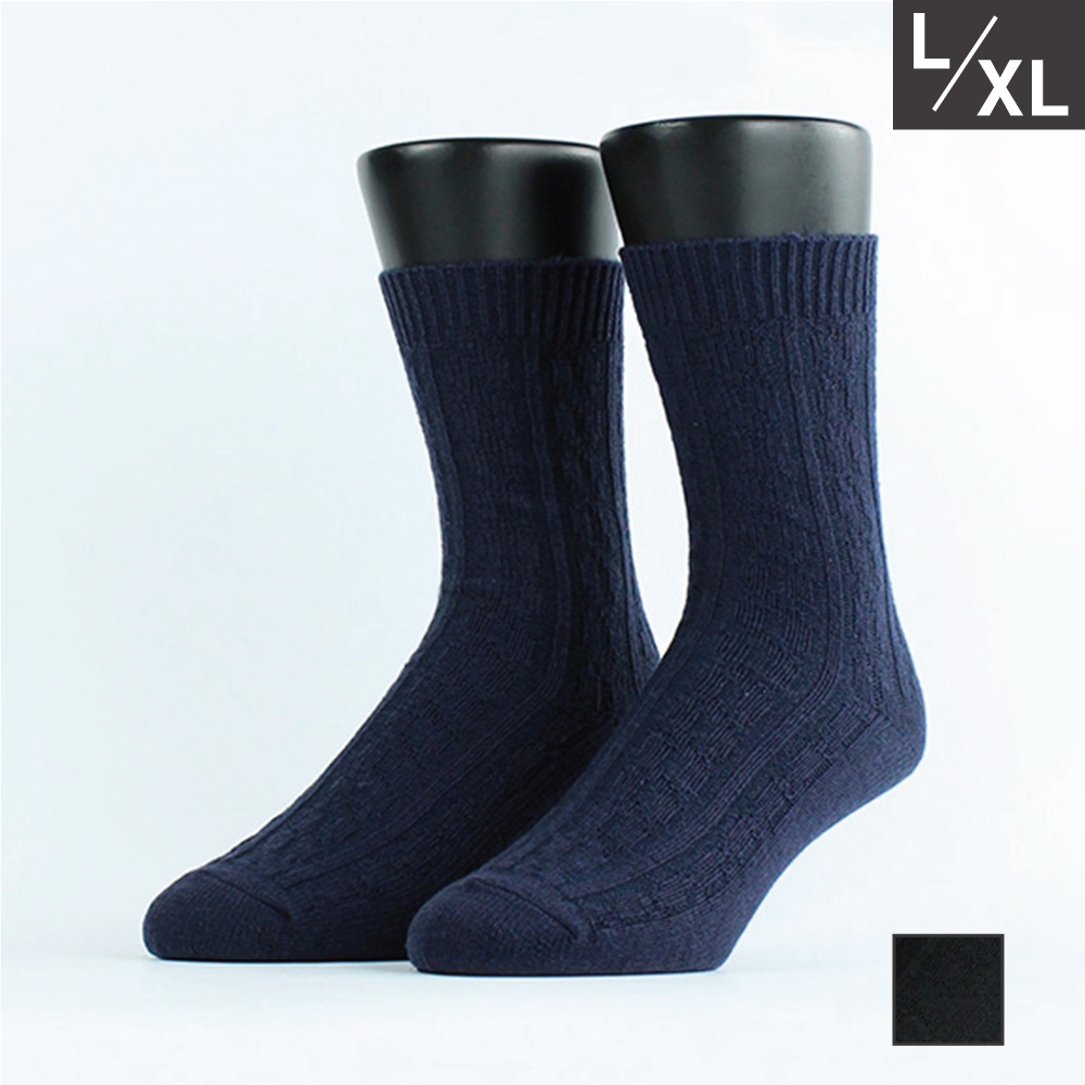 FOOTER Light．素色輕量休閒羊毛襪 除臭襪 羊毛襪 機能襪(男-W189L/XL)