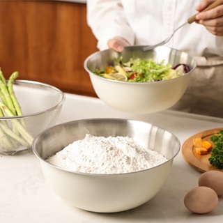 mooin Enjoy 奶油系不銹鋼料理盆 米白 不銹鋼 網篩 餐廚 鍋具 廚房用品 沙拉盆 盆 碗