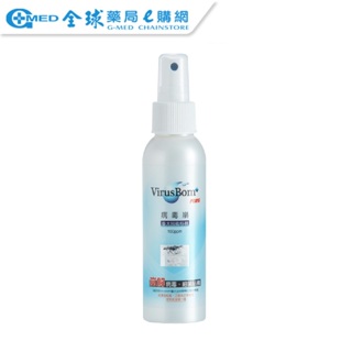 【病毒崩 VirusBom】100ppm 隨身瓶噴劑100ml │ 全球藥局