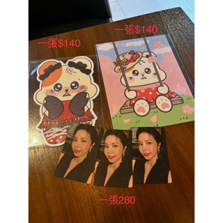 Mamamoo 玟星 頌樂 Moonbyul Solar 彩虹橋咖啡廳 倉鼠卡 咖啡廳小卡 周邊 代購