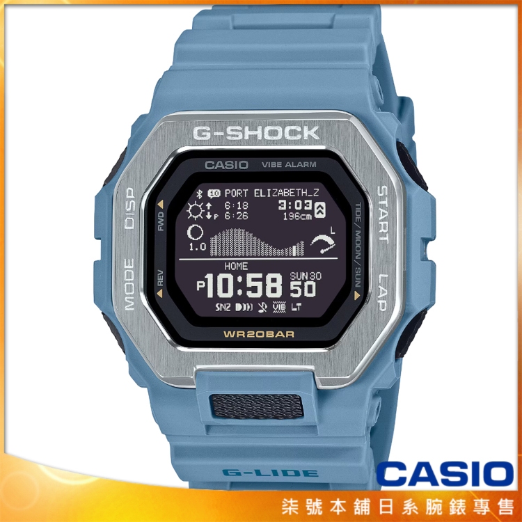 【柒號本舖】CASIO 卡西歐G-SHOCK藍芽潮汐智慧錶-藍 / GBX-100-2A (台灣公司貨)