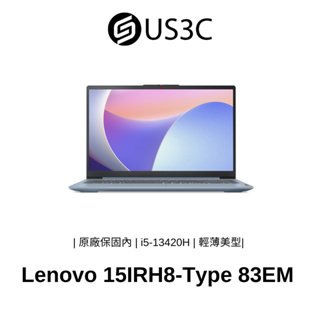 Lenovo IdeaPad Slim 3 15.6吋 FHD i5-13420H 16G 512G SSD 二手品