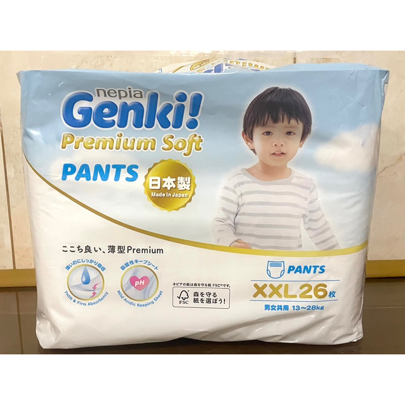 日本製 GENKI 王子 超柔軟褲型紙尿褲 XXL 26片褲型 尿布