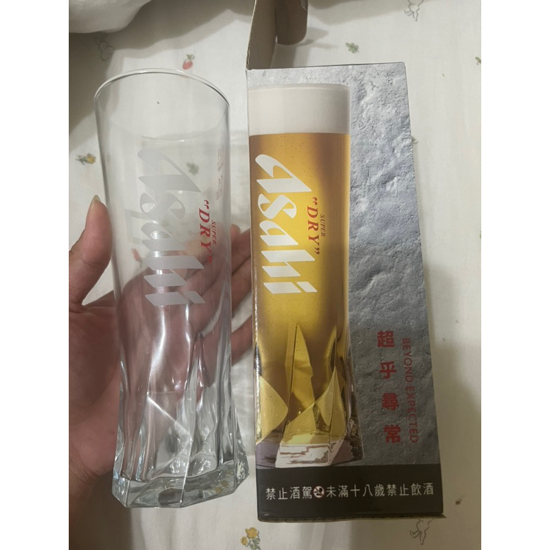 二手未使用✨ Asahi Super Dry幾何啤酒杯 330ml 全新