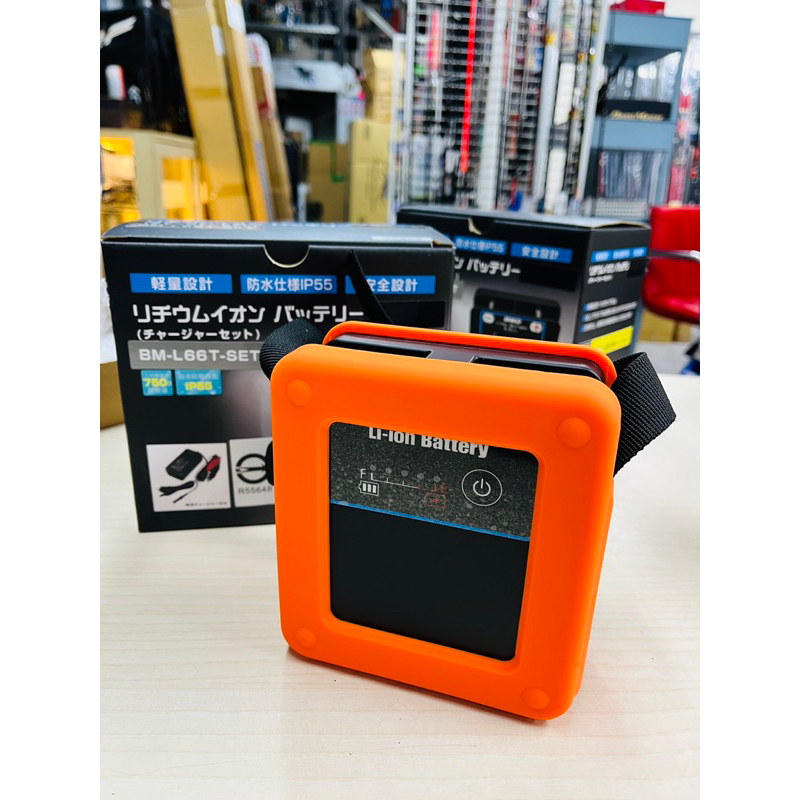 漁夫釣具 BMO 小電磚 加送保護套 全機僅750g 小搞搞可全夜 IP55防水 船釣 電瓶 電池 奶瓶