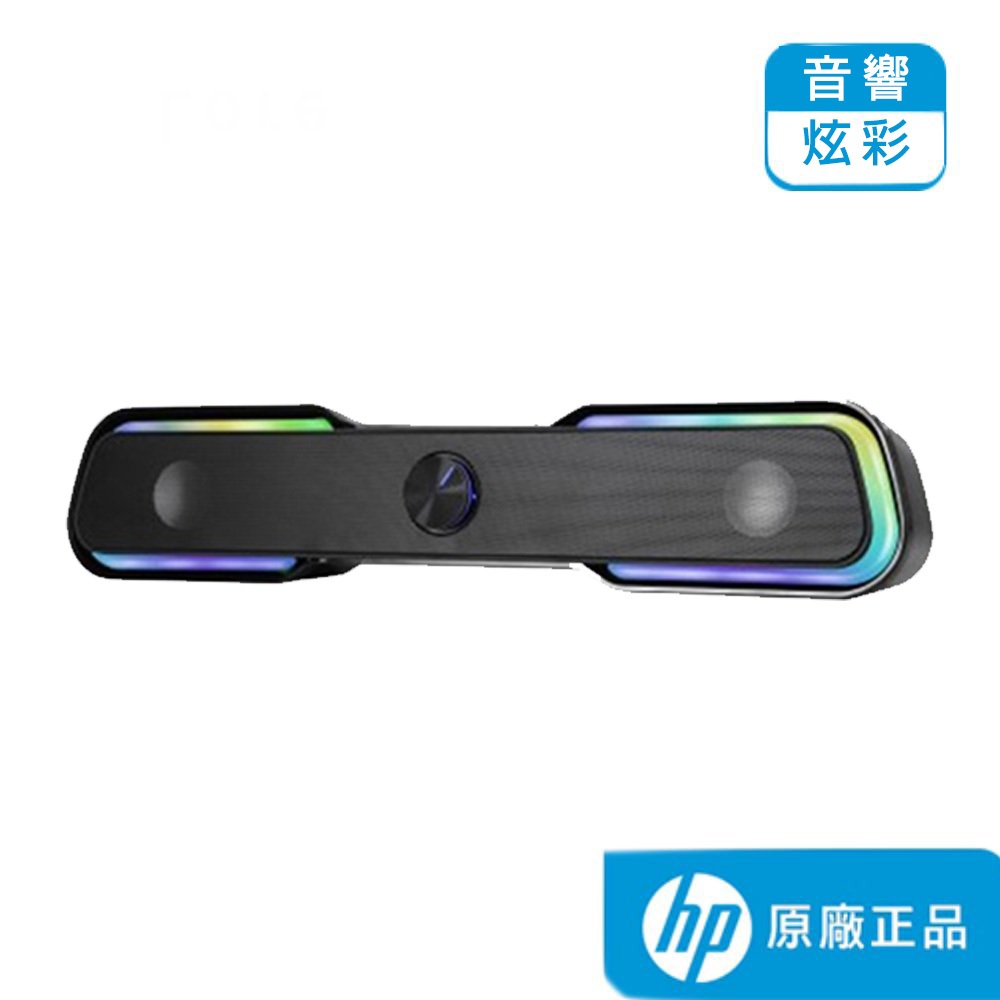 HP 惠普 DHE-6002S Soundbar RGB多媒體長型喇叭 【HP原廠購物網】正品保證