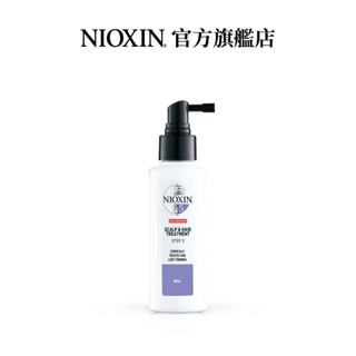 美國【NIOXIN 耐奧森】5號頭皮養護精華 100ml 髮絲豐盈 強韌