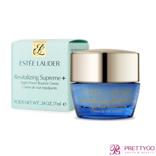 ESTEE LAUDER 雅詩蘭黛 年輕無敵一夜修護膠原霜(7ml/15ml)【美麗購】