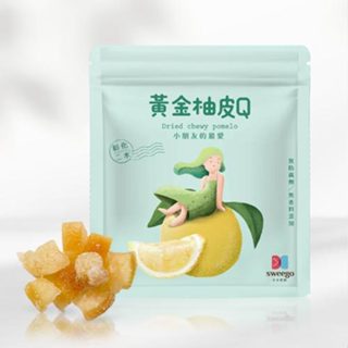 【Sweego水水果饌】臺灣果乾-黃金柚皮Q-夾鏈袋