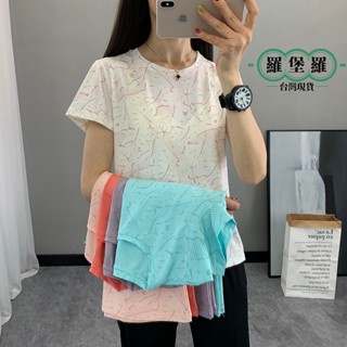 【臺灣現貨】夏季楓葉迷彩冰絲涼感衣 女生短袖 運動上衣 冰絲T恤 吸濕排汗衫 速乾衣 運動衣女 涼感T恤 冰絲短袖女