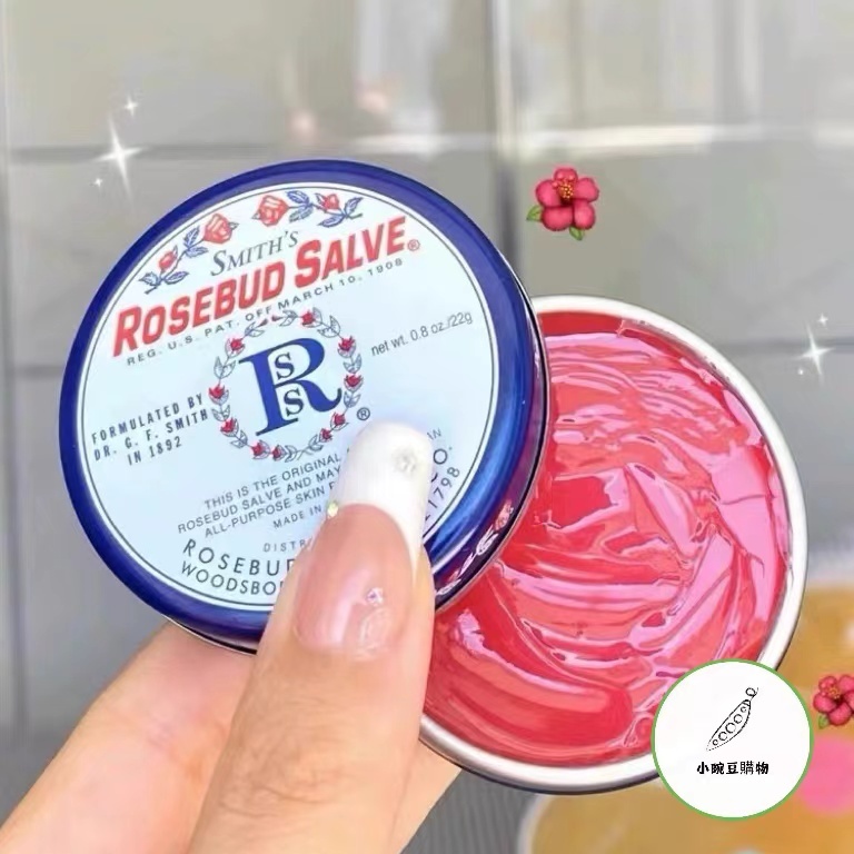 💦 美國 Rosebud Salve 玫瑰花蕾膏 薄荷萬用膏 薄荷玫瑰 草莓護唇 22g