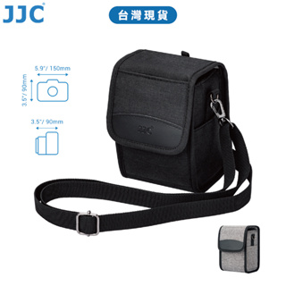 JJC OC-FX1 小型相機包 多種配戴方式 可收納記憶卡、電池 可收納小於150x90x90mm相機 台灣現貨