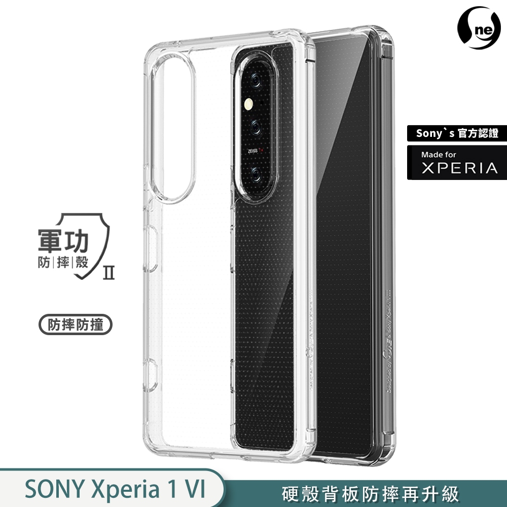 【軍功II防摔殼】Sony Xperia 1 VI手機殼 官方認證 硬殼防摔殼德國抗黃原料鏡頭加高