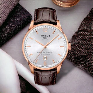 ⏰ACE愛時⏰Tissot 天梭 Tourelles杜魯爾系列 T0994073603700 日期顯示 鏤空 機械 腕錶