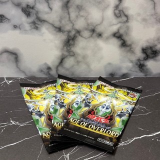 【全新現貨】遊戲王卡包 (AGE OF OVERLOAD)