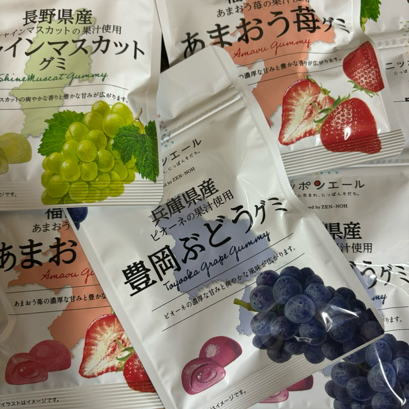 現貨秒出🔥日本🇯🇵JA全農食品 水果軟糖 麝香葡萄軟糖 紅葡萄 福岡草莓