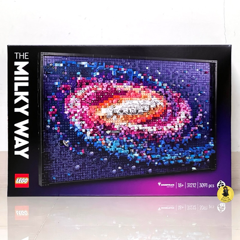🚛速發‼️【高雄∣阿育小舖】LEGO 31212 銀河系 ART系列 銀河