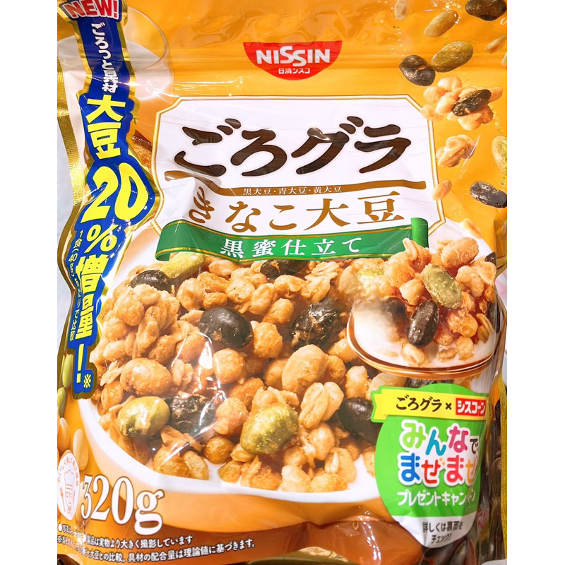 【亞菈小舖】日本 日清 早餐麥片 黃豆粉大豆黑米風味 夾鏈袋 320g【優】
