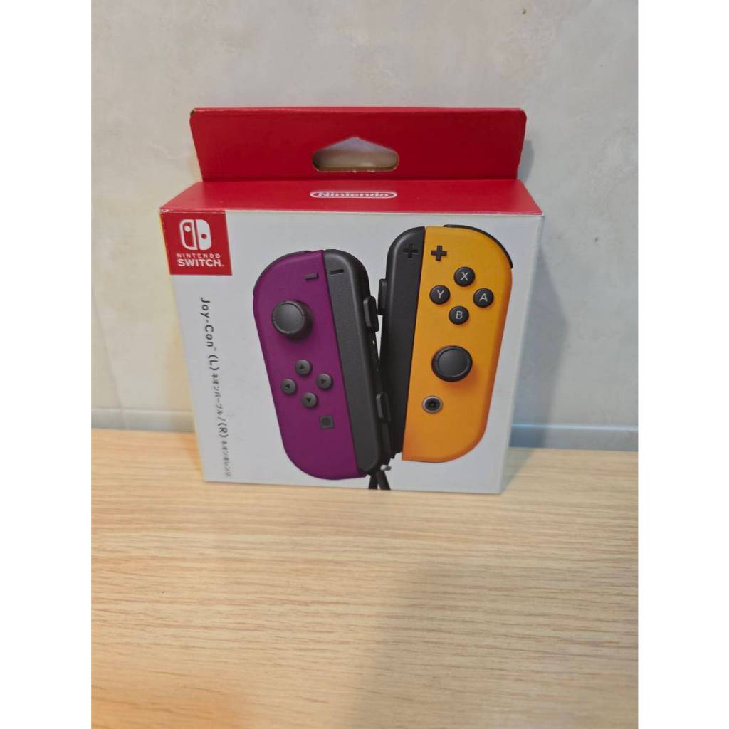 【Nintendo 任天堂】二手 NS Switch Joy-con Joycon 原廠 左右手把 電光紫 電光橘 紫橘