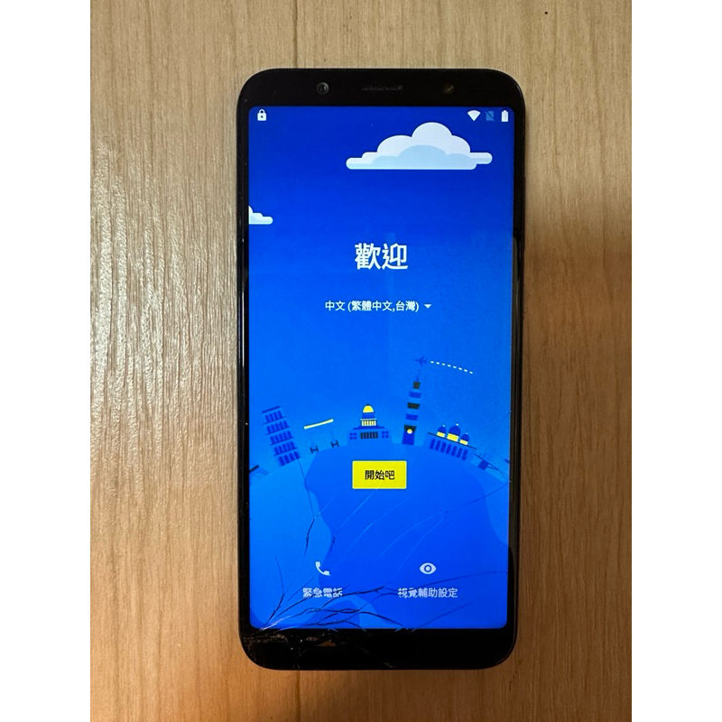 HTC U12 life 6吋零件機 HTC U12 life 6吋有鎖🔒 手機零件機 二手零件機 報帳手機