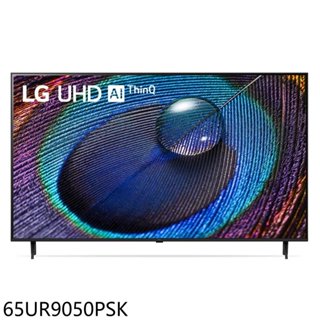 LG樂金【65UR9050PSK】65吋4K AI物聯網智慧電視電視(含標準安裝) 歡迎議價