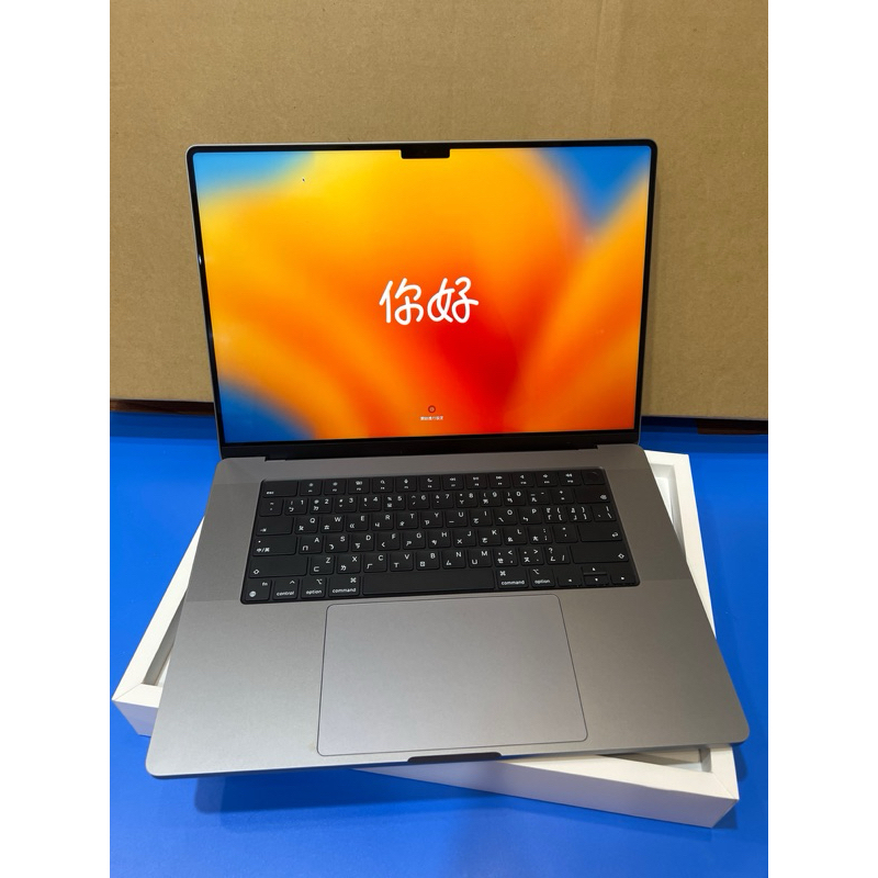 [台北] 近全新 2023 MacBook Pro 16吋 M2 Pro