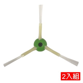 現貨 掃地機器人耗材iRobot Roomba i7 i7 + i7 Plus和E5 E6 E7吸塵器邊刷2支