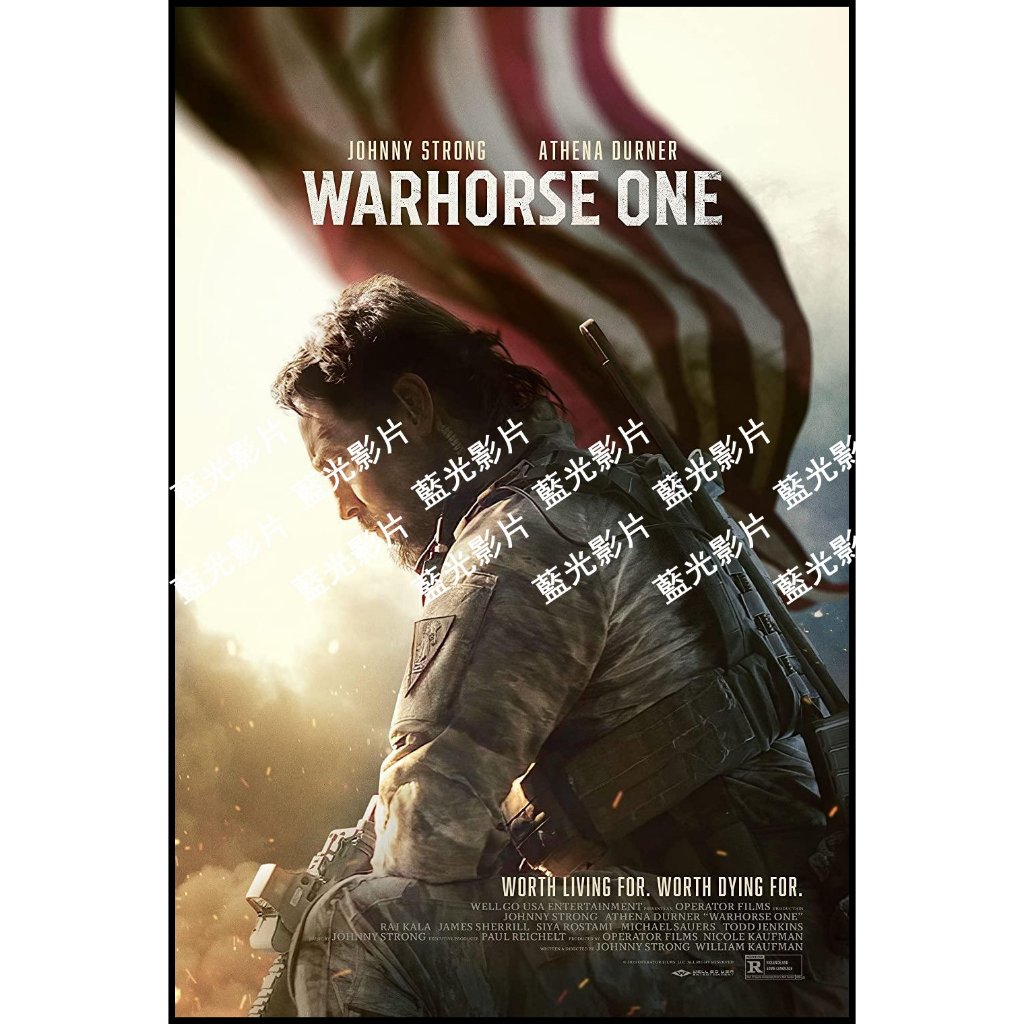 🔥藍光影片🔥	[英] 戰馬一號 Warhorse One (2023)