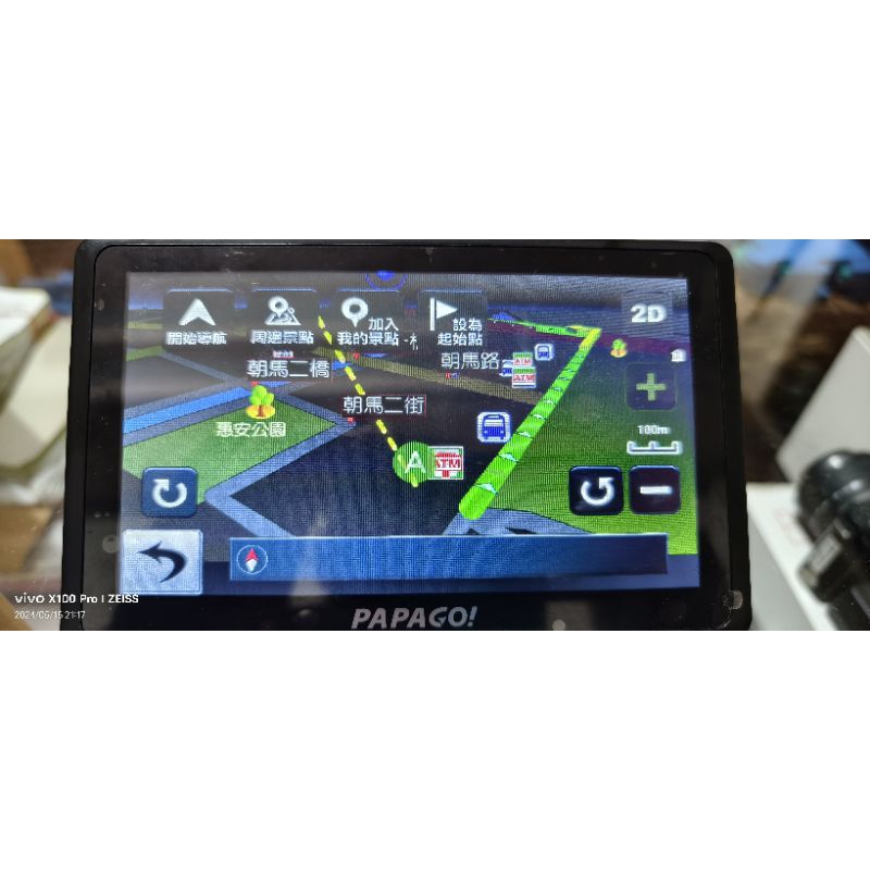 PAPAGO GOLiFE GoPad DVR7多功能Wi-Fi行車紀錄聲控導航平板
