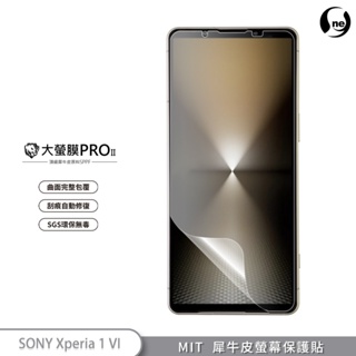 O-ONE【大螢膜PRO】Sony Xperia 1 VI 10 VI 螢幕保護貼 螢幕貼 保護貼 超越 玻璃貼 抗藍光