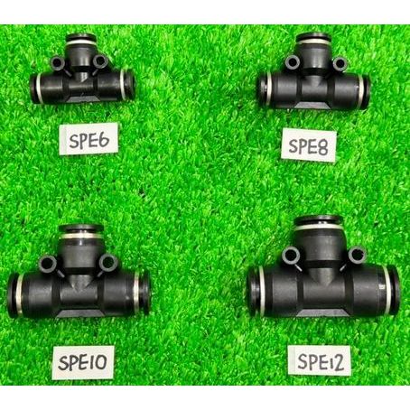 (含稅價)緯軒 特耐世 氣動凸型 三通快接頭 SPE6,SPE8,SPE10,SPE12 選項