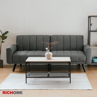RICHOME 盧卡斯茶几(塑合板) 茶几 桌子 書桌 TA472