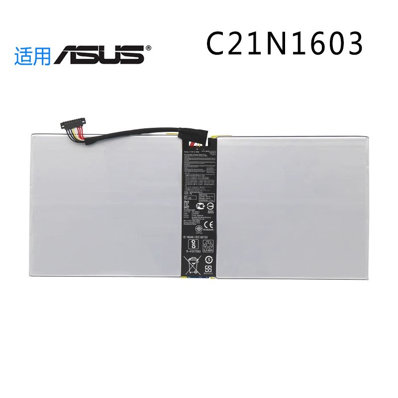 電池適用ASUS 靈煥3Pro T304U/UA T303U/UA C21N1603 筆電電池