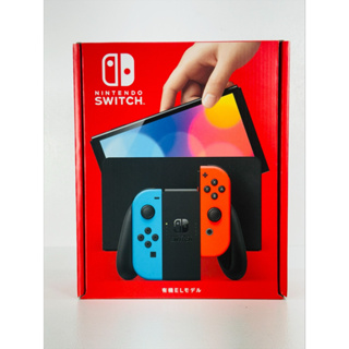 任天堂 Switch主機 OLED款式 紅藍色 64GB Nintendo HEG-S-KABAA 電玩遊戲 日本