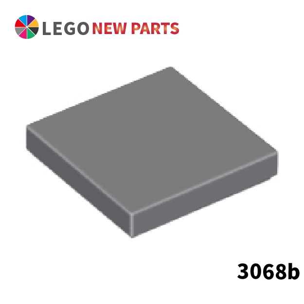 【COOLPON】正版樂高 LEGO Tile 2x2 平滑板 3068b 3068 1136 4211055 深灰