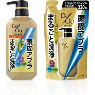 現貨快出｜日本製 DEOU 頭皮護理洗髮精 柑橘草本 補充包 樂敦 ROHTO 男仕頭皮極淨化護理洗髮精