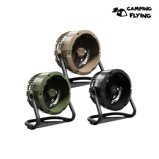 ADAMoutdoor 無線充電式DC強力循環扇 電風扇 風扇 露營 臺灣現貨 campingflying 想露飛飛