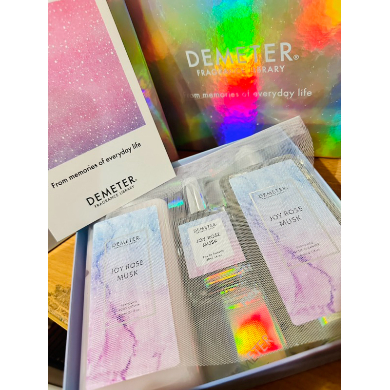 demeter禮盒的價格推薦 - 2025年7月 | 比價比個夠BigGo