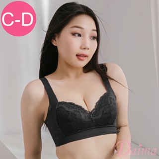Daima黛瑪 無鋼圈C-D 3D立體輕盈舒適無痕內衣 黑色91123