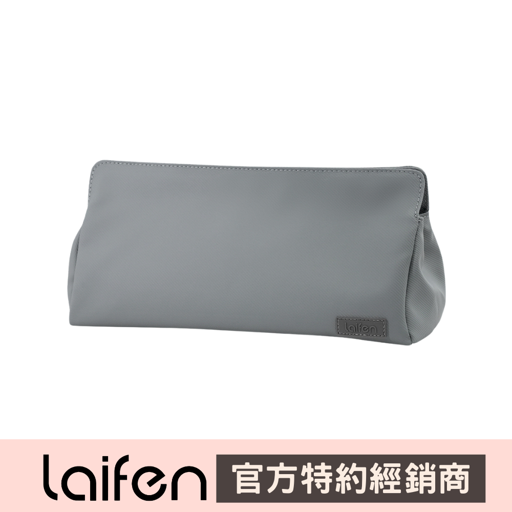 【Laifen 徠芬】高速吹風機專屬旅行收納包(灰色)1入｜台灣代理 DS014180