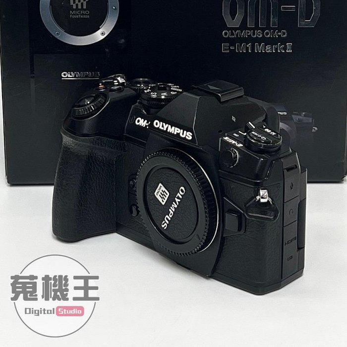 【蒐機王】Olympus E-M1 Mark II 單機身 快門數 : 12820次【可舊3C折抵購買】C8517-6