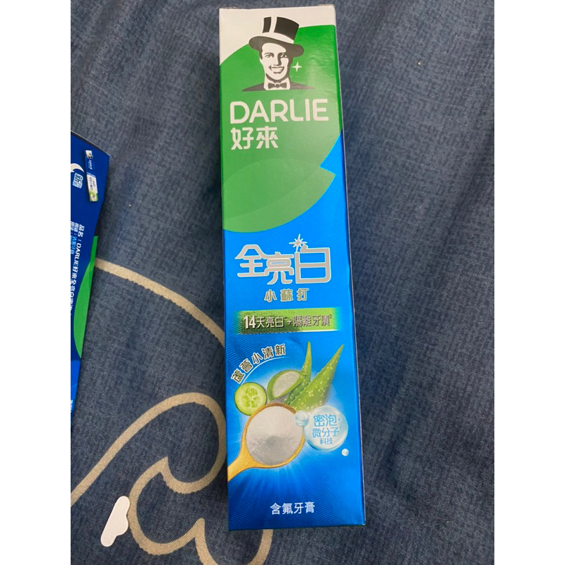 DARLIE 好來 全亮白密泡小蘇打牙膏（蘆薈小清新）90/條 黑人牙膏 牙膏 亮白牙膏