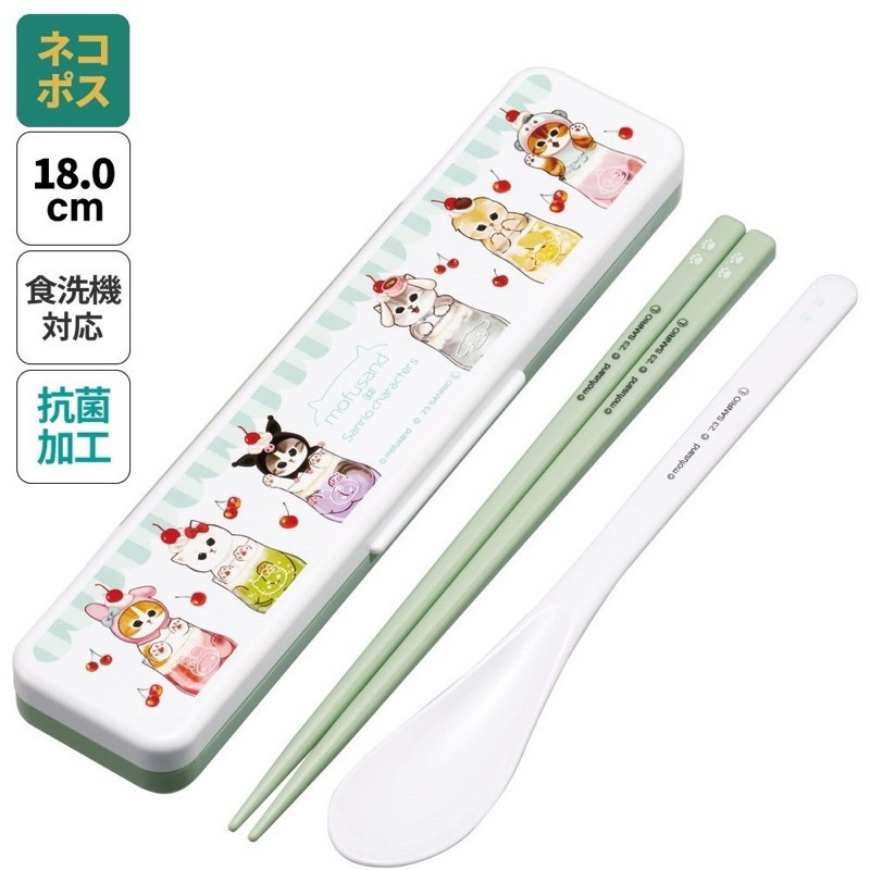 🔥現貨🔥[日本製]  mofusand 貓福珊迪 三麗鷗聯名款 新款 抗菌 環保餐具組