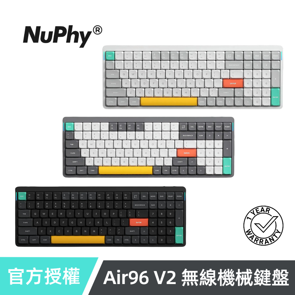 NuPhy Air96 V2 無線機械鍵盤 矮軸 Mac/Win 藍牙 2.4G 熱插拔 RGB 數字鍵