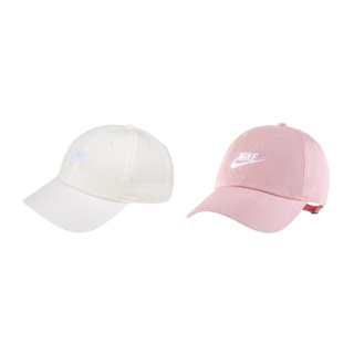 Nike 帽子 Club Futura 男女款 運動帽 棒球帽 休閒帽 鴨舌帽 老帽 經典 刺繡 LOGO 白色 粉色