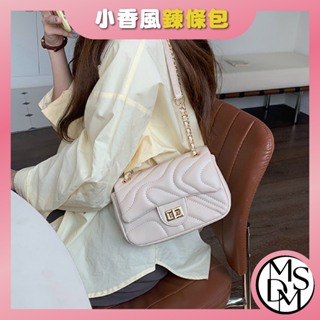 【MDMS】高級感 新款 小香風 鏈條包 精緻 質感 小包 包女 時尚 氣質 側背包 斜挎包 單肩包 斜背包 B198