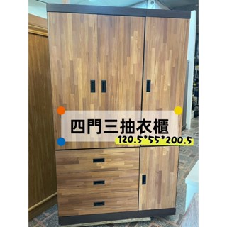 林口二手傢俱推薦#老朋友-新品積層木3×7/4×7/4×6/3×6尺衣櫥 拉門衣櫃 全新衣櫃 置物櫃 收納櫃 儲物櫃