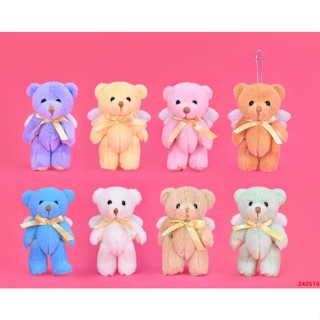 泰迪熊小熊吊飾 天使熊熊吊飾 小熊娃娃書包娃娃 書包掛飾 關節熊 天使關節熊娃娃吊飾 可動熊 天使關節熊娃娃 泰迪熊娃娃